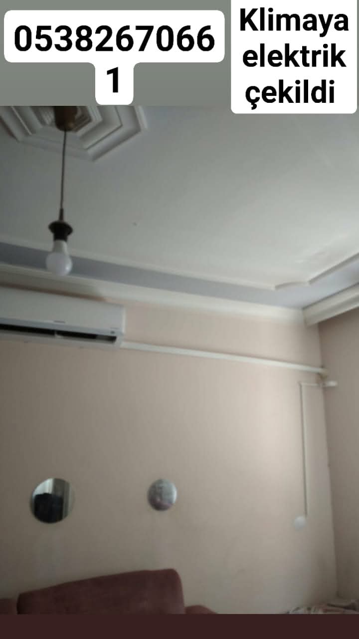 ÖMER ÇUBUK - ÇUBUK ELEKTRİK